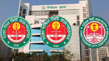 সরকার গঠনের পরপরই তিন সিটি নির্বাচনে তৎপরতা