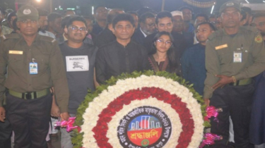 রংপুরে মহান শহীদ দিবস ও আন্তর্জাতিক মাতৃভাষা দিবস পালিত