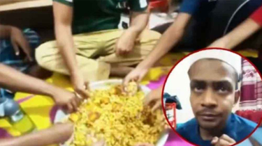 চবিতে চোরকে টুপি পরিয়ে ইফতার করালেন শিক্ষার্থীরা চবিতে চোরকে টুপি পরিয়ে ইফতার করালেন শিক্ষার্থীরা