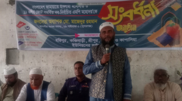 সুন্দরগঞ্জে নবনির্বাচিত এমপি মাজেদুর রহমানকে সংবর্ধনা