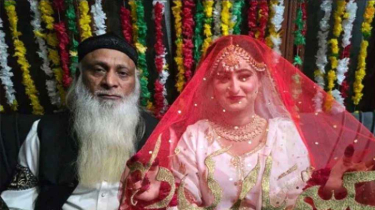 কী বললেন ৪ গুণ কম বয়সী স্ত্রীকে বিয়ে করা বৃদ্ধ?