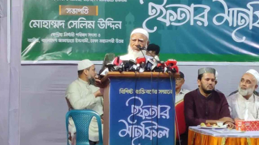 ‘কায়দা ও ইঞ্জিনিয়ারিংয়েই বিএনপির ক্ষমতা’: জামায়াত আমির