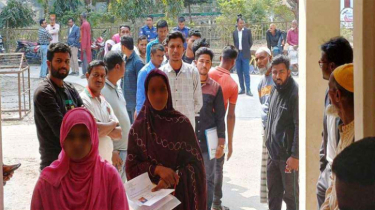 জাতীয় সংগীত লিখতে না পারায় গ্রাম পুলিশ পরীক্ষায় সকল প্রার্থী ফেল