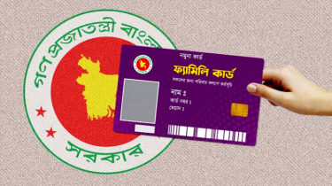 Family Card Distribution to Begin from Bogura on March 10