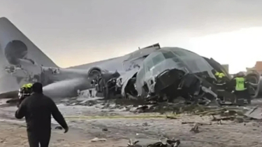 Military Plane Carrying Banknotes Crashes in Bolivia, At Least 15