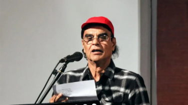 Decision to Award Bangla Academy Literary Award to Poet Mohon Raihan