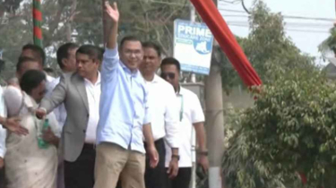 বরিশালে জনসভার মঞ্চে তারেক রহমান, উচ্ছ্বসিত নেতাকর্মীরা