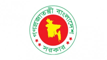 Bangladesh Government Declares Three-Day Holiday for Industrial Workers Ahead of 13th Election