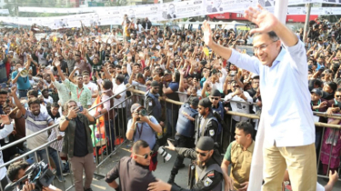 ধানের শীষের বিজয় হলে ঢাকাতে ৪০টি খেলার মাঠ হবে: তারেক রহমান