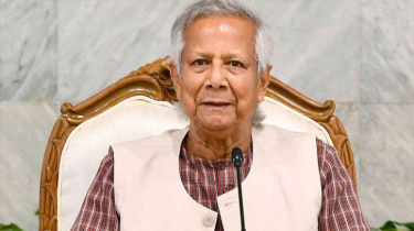 ভোট দিয়ে রাষ্ট্র পরিচালনার দায়িত্ব নেওয়ার ডাক প্রধান উপদেষ্টার