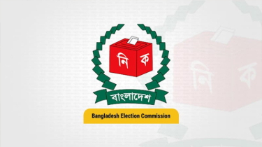 রংপুর বিভাগে ৯ নারী প্রার্থীর প্রাপ্ত সর্বোচ্চ ২৮৭৬ সর্বনিম্ন ১৫৩ ভোট