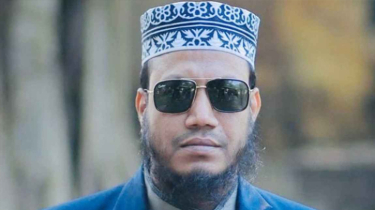 আমরা এই ৭৯ জন মিলে সর্বোচ্চ চেষ্টা করব যাতে ওই ২১১ জন তীরের মতো সোজা থাকে আমরা এই ৭৯ জন মিলে সর্বোচ্চ চেষ্টা করব যাতে ওই ২১১ জন তীরের মতো সোজা থাকে