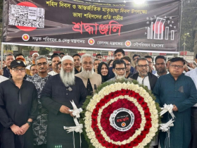 ঢাকার কেন্দ্রীয় শহীদ মিনারে ভাষা শহীদদের প্রতি প্রতিমন্ত্রীর শ্রদ্ধা নিবেদন
