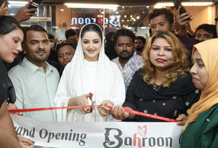 পরীমনির হাতে যমুনায় বাহরুনের যাত্রা