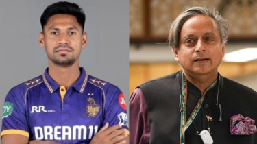 আইপিএলে মোস্তাফিজ বাদ: শশী থারুরের কড়া মন্তব্য
