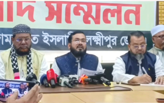 লেভেল প্লেয়িং ফিল্ড তৈরি করতে প্রশাসন ব্যর্থ: রেজাউল করিম