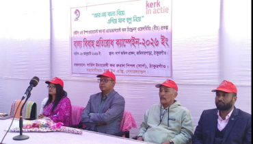 ঠাকুরগাঁওয়ে বাল্যবিবাহ প্রতিরোধে দিনব্যাপী ক্যাম্পেইন