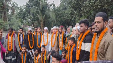 চুয়াডাঙ্গায় যুবদল নেতা সহ ১৫ বিএনপি কর্মীর জামায়াতে যোগ চুয়াডাঙ্গায় যুবদল নেতা সহ ১৫ বিএনপি কর্মীর জামায়াতে যোগ