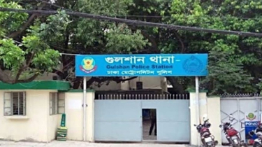 তারেক রহমানের বাসার সামনে পুলিশের অভিযান, দুইজন গ্রেপ্তার