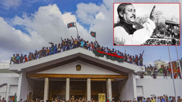 পাঠ্যপুস্তকে বাদ ৭ মার্চের ভাষণ, যুক্ত হলো জুলাই আন্দোলন পাঠ্যপুস্তকে বাদ ৭ মার্চের ভাষণ, যুক্ত হলো জুলাই আন্দোলন