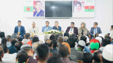 ঢাকা-১৭ আসন নিয়ে নেতাকর্মীদের সঙ্গে তারেক রহমানের মতবিনিময় ঢাকা-১৭ আসন নিয়ে নেতাকর্মীদের সঙ্গে তারেক রহমানের মতবিনিময়