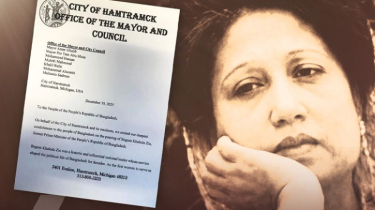 আমেরিকার মিশিগানে খালেদা জিয়ার নামে সড়ক আমেরিকার মিশিগানে খালেদা জিয়ার নামে সড়ক