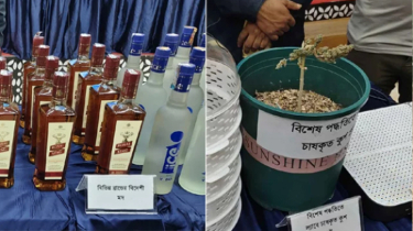 ভেজাল মদ ও কুশ ল্যাব: ঢাকায় বড় অভিযান ভেজাল মদ ও কুশ ল্যাব: ঢাকায় বড় অভিযান