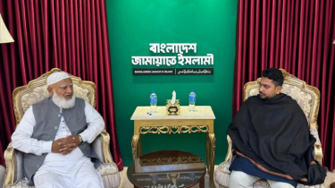 জামায়াত আমিরের সাথে নাহিদ ইসলামের বিশেষ সাক্ষাৎ