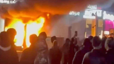 ইরানে সংঘর্ষে শতাধিক নিরাপত্তা সদস্য নিহতের দাবি ইরানে সংঘর্ষে শতাধিক নিরাপত্তা সদস্য নিহতের দাবি