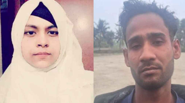 Hotel Worker Confesses to Murder of Schoolgirl Fatema Akter Lily in South Banasree