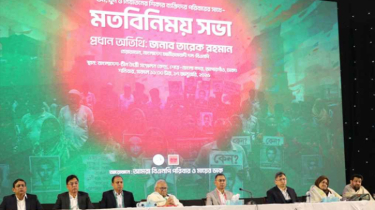 গুম-খুনের শিকারদের পাশে থাকার অঙ্গীকার তারেক রহমানের