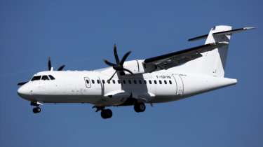 Passenger Plane With 11 On Board Goes Missing in Indonesia