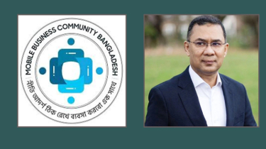 তারেক রহমানের সঙ্গে বৈঠকে এনইআইআর পুনর্বিবেচনার প্রতিশ্রুতি পেলেন ব্যবসায়ীরা