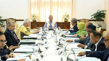 স্বাস্থ্য ও পরিবার কল্যাণ মন্ত্রণালয়ের দুই বিভাগ একীভূত করার সিদ্ধান্ত
