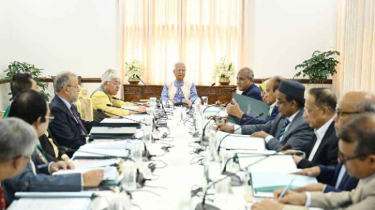 এবার এক মন্ত্রণালয়ের নাম পরিবর্তন