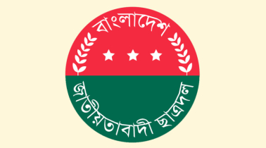 শোকজ করা হয়েছে ছাত্রদলের ৩ নেতাকে