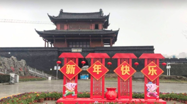 মার্কিন রাষ্ট্রদূতের মন্তব্যে চীনা দূতাবাসের তীব্র প্রতিবাদ মার্কিন রাষ্ট্রদূতের মন্তব্যে চীনা দূতাবাসের তীব্র প্রতিবাদ