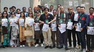 ঢাকা-১৭ আসনে তারেক রহমানের পক্ষে নির্বাচনি প্রচারণা শুরু ঢাকা-১৭ আসনে তারেক রহমানের পক্ষে নির্বাচনি প্রচারণা শুরু