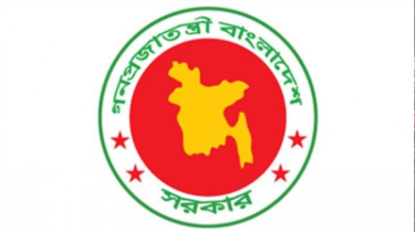 Government Extends Election Holiday, Declares February 11 a General Holiday