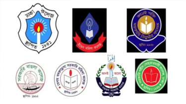 Ordinance Approved to Establish ‘Dhaka Central University’ with Seven Major Government Colleges