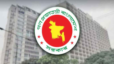 জাতীয় নির্বাচন সামনে রেখে সারাদেশে ২১ নির্বাহী ম্যাজিস্ট্রেট নিয়ো