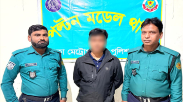 নয়াপল্টনে শিশু নির্যাতনের অভিযোগে শারমিন একাডেমির এডমিন গ্রেফতার