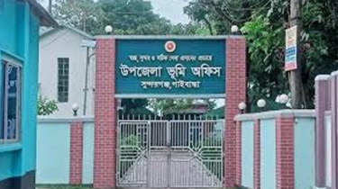 সুন্দরগঞ্জে ভুমি কর্মকর্তার বিরুদ্ধে সীমাহীন দুর্নীতির অভিযোগ সুন্দরগঞ্জে ভুমি কর্মকর্তার বিরুদ্ধে সীমাহীন দুর্নীতির অভিযোগ