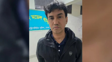 School Manager Placed on 4‑Day Remand in Child Abuse Case