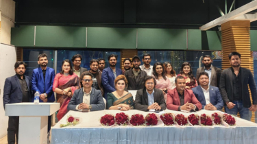 ডিএমএফ’র নবগঠিত কমিটির অভিষেক ও উপদেষ্টা পরিষদ ঘোষণা