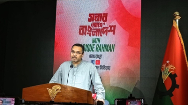 পডকাস্টে দেশের ভবিষ্যত পরিকল্পনা ঘোষণা করবেন তারেক রহমান: মাহদী আমিন