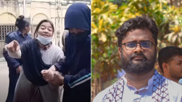 শিশুর ওপর রাষ্ট্রীয় ক্ষমতার চরম অপব্যবহার: ছাত্রশক্তি সভাপতি শিশুর ওপর রাষ্ট্রীয় ক্ষমতার চরম অপব্যবহার: ছাত্রশক্তি সভাপতি