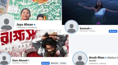 হঠাৎ কি হলো তারকাদের ফেসবুক পেজের?