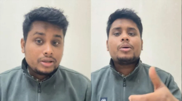 হাসনাত আবদুল্লাহর ফেসবুক আইডি ডিজেবল কী হয়েছে?