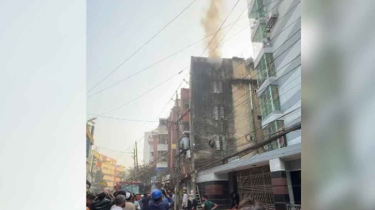 এবার রাজধানীর আরো এক স্থানে আগুন